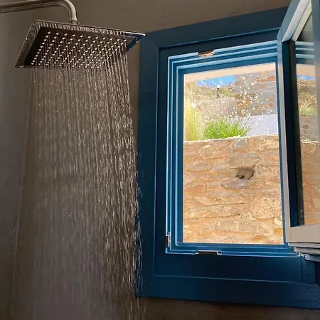 Nyaraló Sun House Párosz